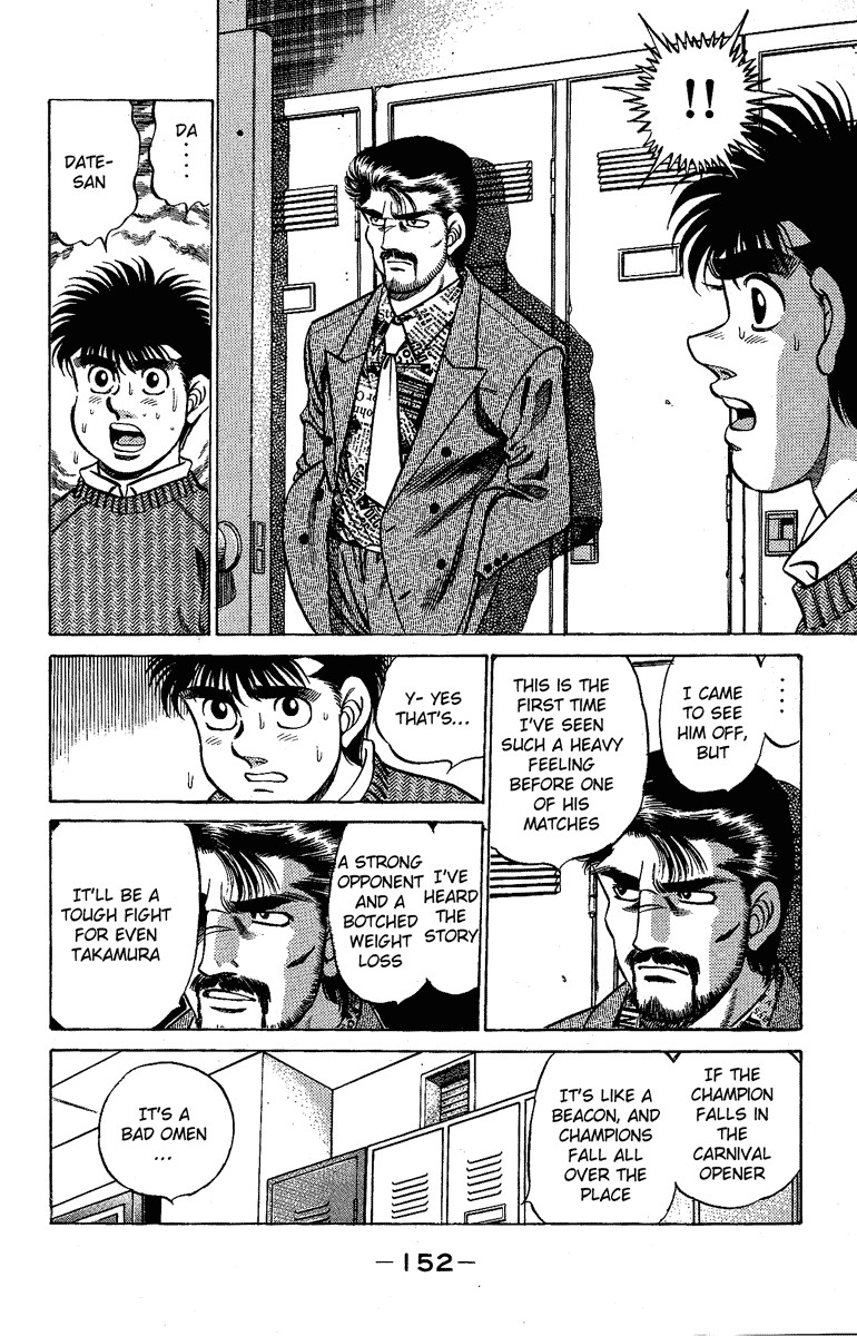 Hajime no Ippo Chapter 177 10